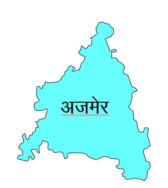 Ajmer Ajmer