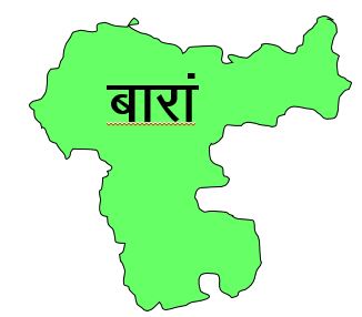 Baran Baran