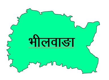 Bhilwara