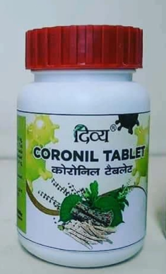 Coronil Coronavirus Medicine