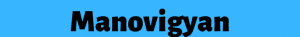 manovigyan