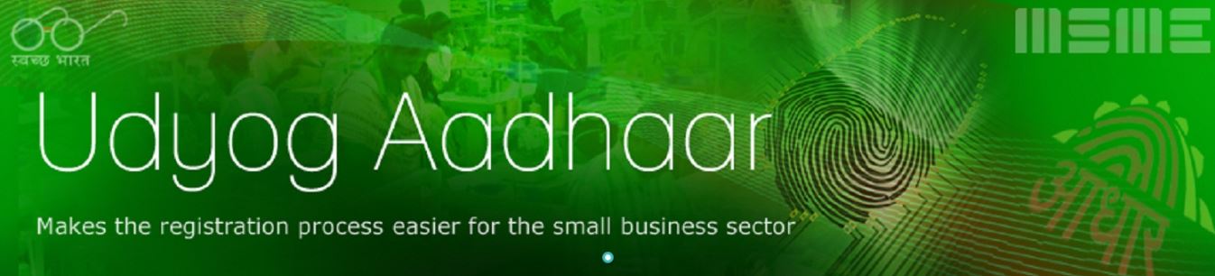 Udyog Aadhar Registration