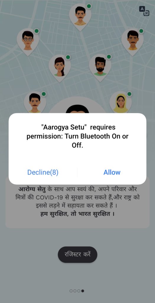 Aarogya Setu Mobile App Setup (10)