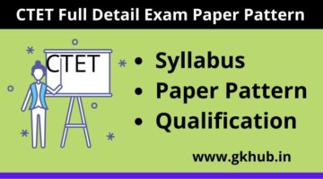 Ctet Syllabus-Full Detail Exam Paper Pattern Qualification
