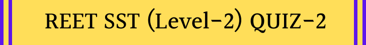 REET Exam Level 2 Part-2 REET Exam Level 2 Part-2