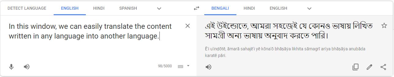 english to bengali