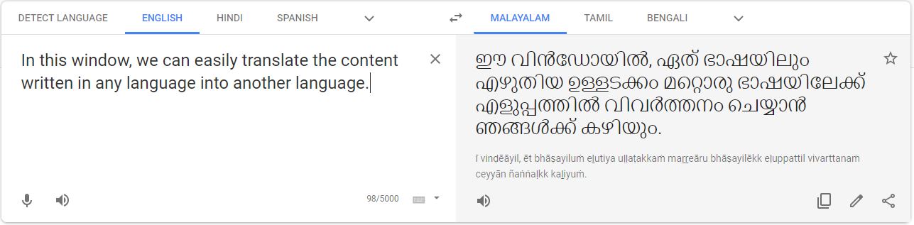 english to malayalam
