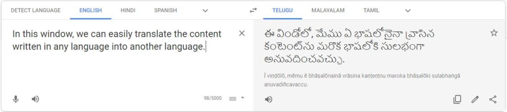 english to telugu translator