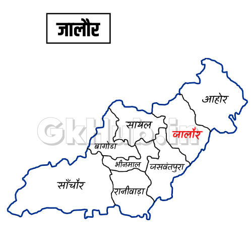 rajasthan map with district
