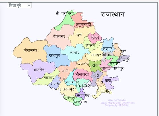 Apna Khata Rajasthan Apna Khata Rajasthan