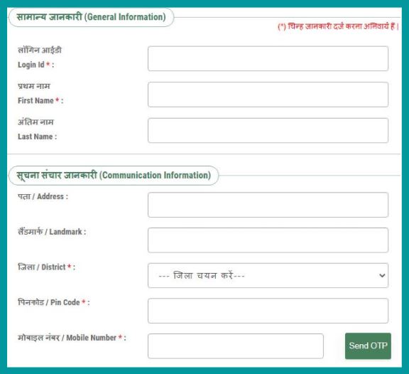 MP Online Land Records