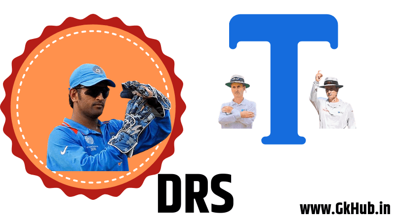 DRS Decision Review System in Cricket DRS Decision Review System in Cricket
