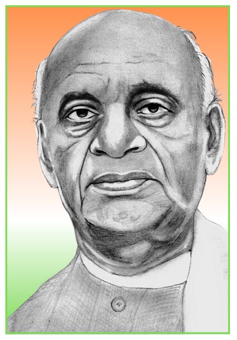 Sardar Vallabhbhai Sardar Vallabhbhai