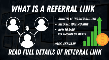 Referral Code – What is a Referral Link | रेफरल कोड क्या होता है ?