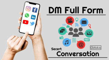 DM Meaning – DM Full Form || DM Meaning in Instagram