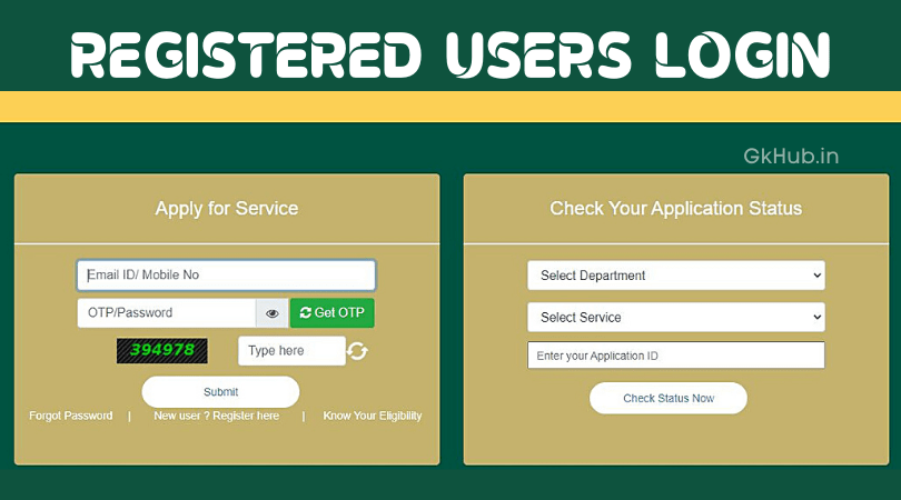 Registered users Login Process at Seva Sindhu Portal