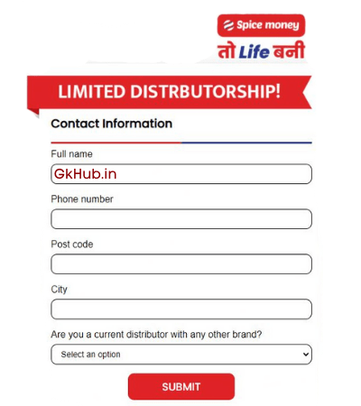 Spice money Retailer Website Registration Process