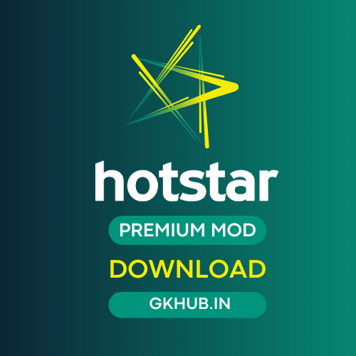 hotstar download karna hai