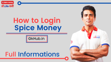Spice Money login – Full Detail | B2B | AEPS AGENT LOGIN