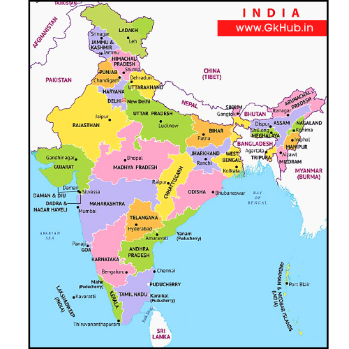 भारत के राज्य और उनकी राजधानी