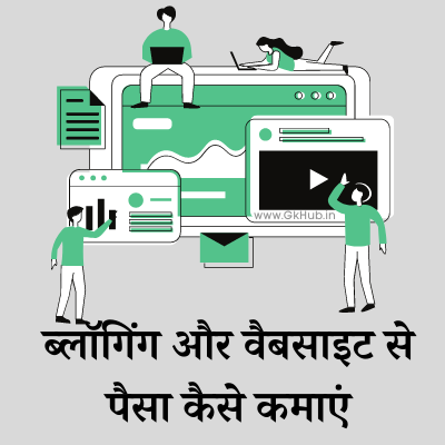 low investment business ideas in hindi