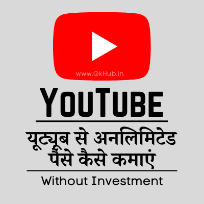 कम पैसे मे अच्छा बिजनेस बताये
