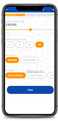 dhani app se loan lene ki process