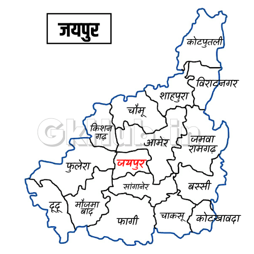 rajasthan ki rajdhani