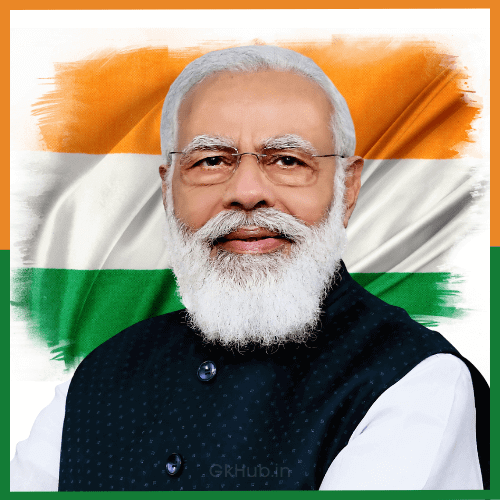 भारत का प्रधानमंत्री कौन है