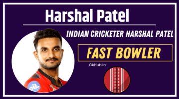 Harshal Patel – Cricket Player Biography, Age, Height, Wiki, Net Worth