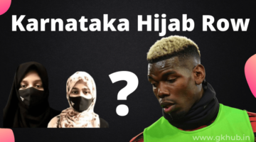 Karnataka hijab row: Manchester United footballer Paul Pogba claims harassment of Muslim girls