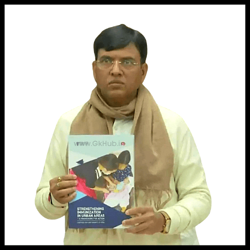 मिशन इंद्रधनुष 4.0