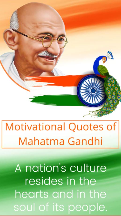 speech on independance day