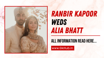 Alia Ranbir Wedding HIGHLIGHTS