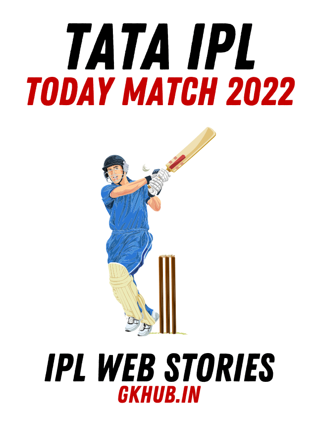 Tata IPL 2022