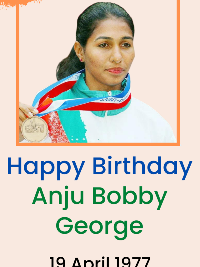 Anju Bobby George