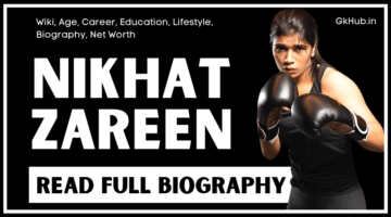 Nikhat Zareen –  Indian Boxer || Personal life, Wiki, Age, Religion, Caste, Career, biography, Family
