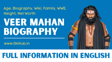 Veer Mahaan Biography Wiki – Rinku Singh (wrestler) – WWE, Age, Career, Biography, Family
