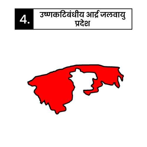 उष्णकटिबंधीय आर्द्र जलवायु प्रदेश