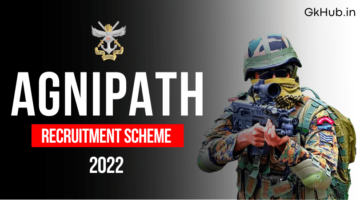 AGNIPATH SCHEME – Recruitment Process, Application Form, Age Limit, & Salary AGNIPATH SCHEME – Recruitment Process, Application Form, Age Limit, & Salary