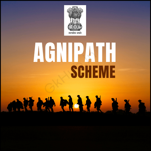 agnipath scheme