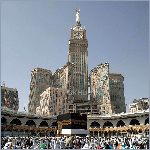 Mecca Medina - Makka Madina Pilgrimage : Gk Hub