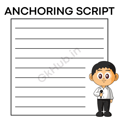 anchoring script for kindergarten annual day