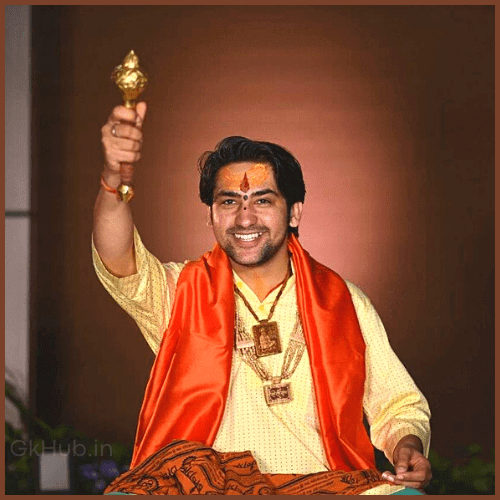 बागेश्वर बालाजी धाम