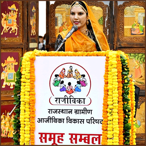 रूमा देवी का जीवन परिचय