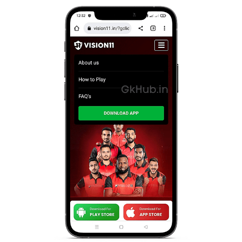 How to download Vision 11 app