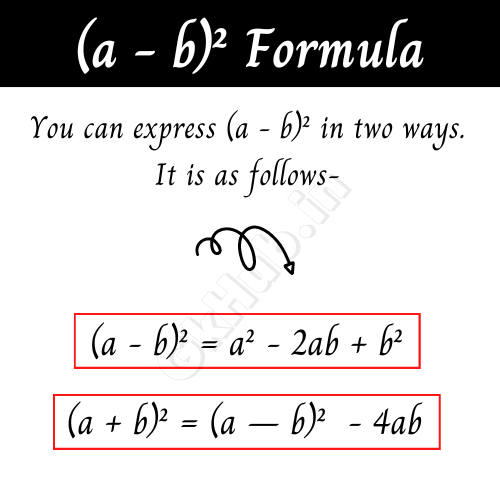 (a - b)² Formula