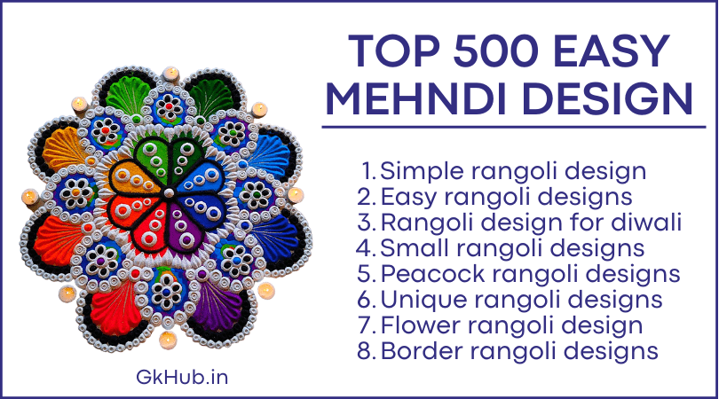 30 Easy Rangoli Designs For Kids And Beginners