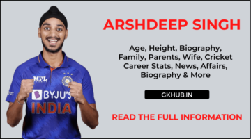 Arshdeep Singh Biography – Cricketer, Age, Height, Wife, Family, IPL, Net Worth Arshdeep Singh Biography – Cricketer, Age, Height, Wife, Family, IPL, Net Worth