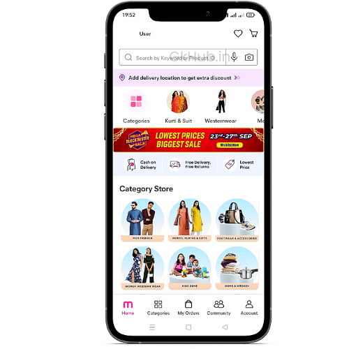 How to fill profile in Meesho app